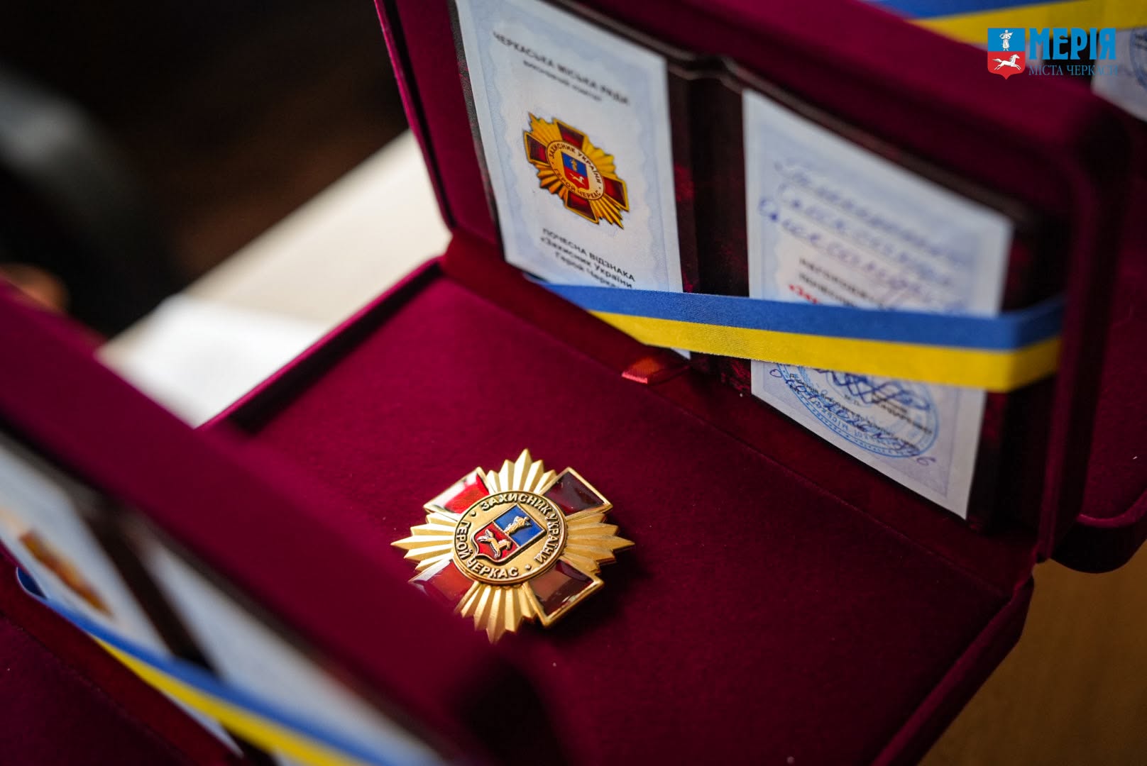 Родини семи військових отримали посмертні нагороди «Захисник України – Герой Черкас» - фото 7