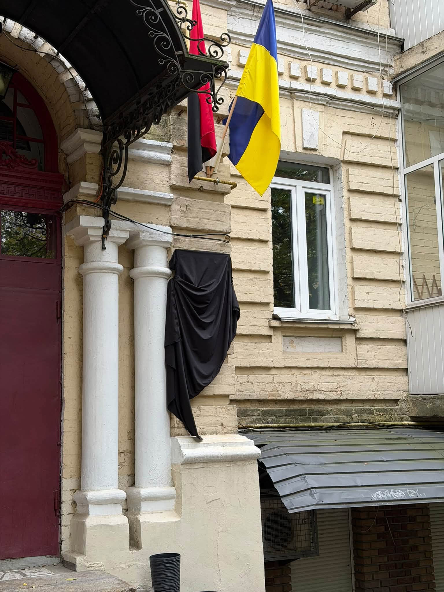 У Києві відкрили меморіальну дошку видатному вченому Леоніду Розенфельду - фото 3