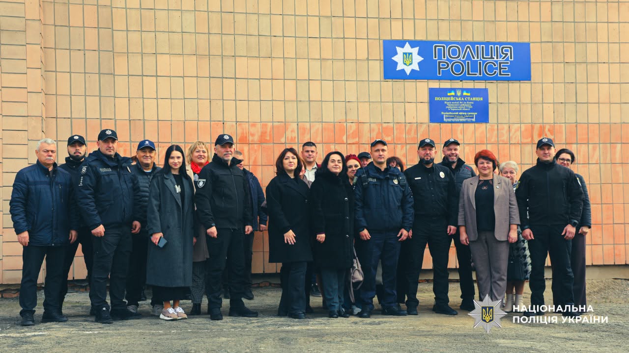 Нова поліцейська станція запрацювала у сільській громаді на Черкащині