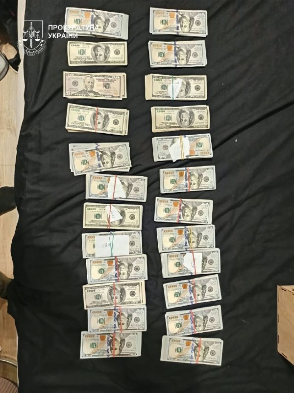 На Київщині директор лікарні за 10 тис дол. обіцяв оформити довічну інвалідність - фото 2
