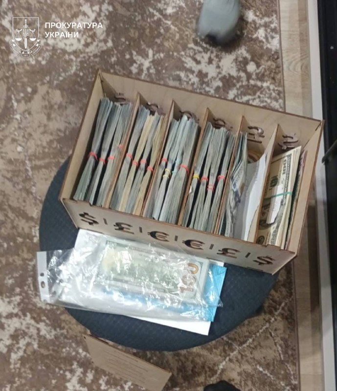 На Київщині директор лікарні за 10 тис дол. обіцяв оформити довічну інвалідність - фото 3