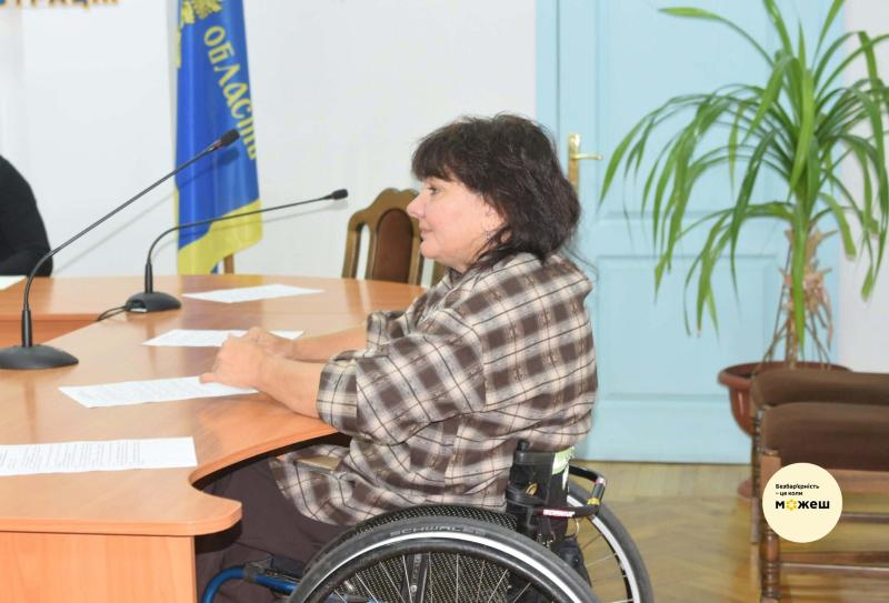 Ще п’ять громад Черкащини розробили безбар’єрні маршрути